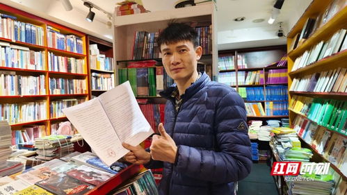 书生情缘 400封明信片，挽留一座城市的记忆