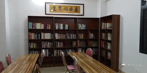 仑苍村 200余名乡贤捐资220万，共筑便民代办服务