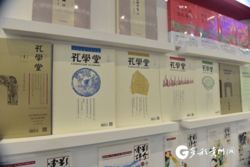 黔版好书，不容错过 贵州展团携千余种精品图书亮相济南书博会，聚焦网络与信息安全软件开发